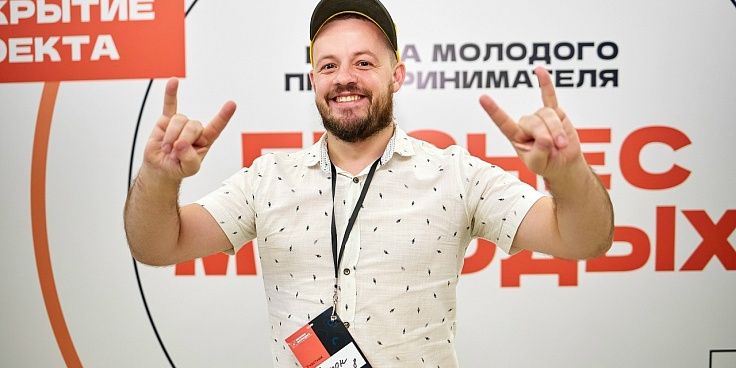 Продолжается набор в шестой сезон одной из самых востребованных образовательных площадок региона для молодежи от 18 до 35 лет.