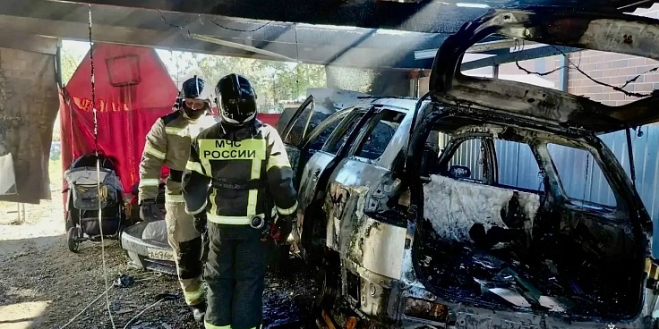 МЧС России напоминает правила пожарной безопасности при проведении сварочных работ
